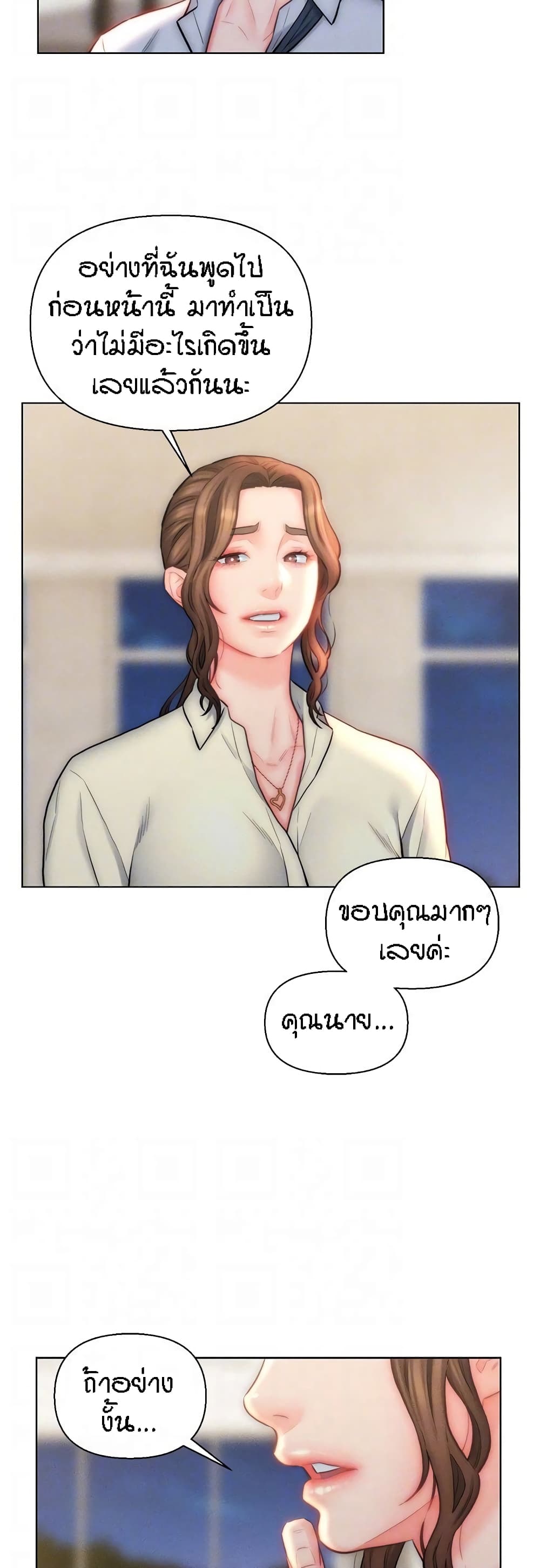 Doujin-Lc- อ่าน โดจิน มังฮวา เกาหลี ญี่ปุ่น จีน แปลไทย Live In Son-in Law ตอนที่ 1 2 3 4 5 6 7 8 9 10 11 12 13 14 ฟรี ไม่มีโฆษณา อ่าน โดจิน Manhwa เกาหลี ญี่ปุ่น จีน เรามีครบ คัดมาให้เน้นๆ โดจิน 18+ รับประกันความฟินโดย  Doujin Lc
